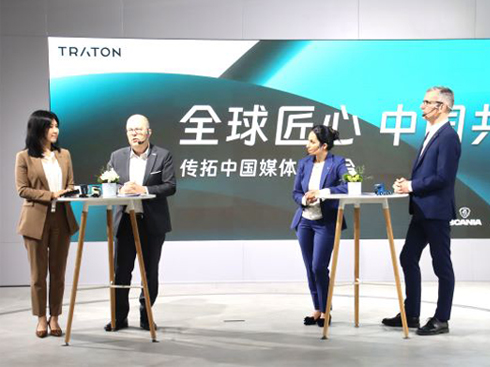 ȫ򻯻+ȫаl(f) ؼӴaЇ(qun)ء